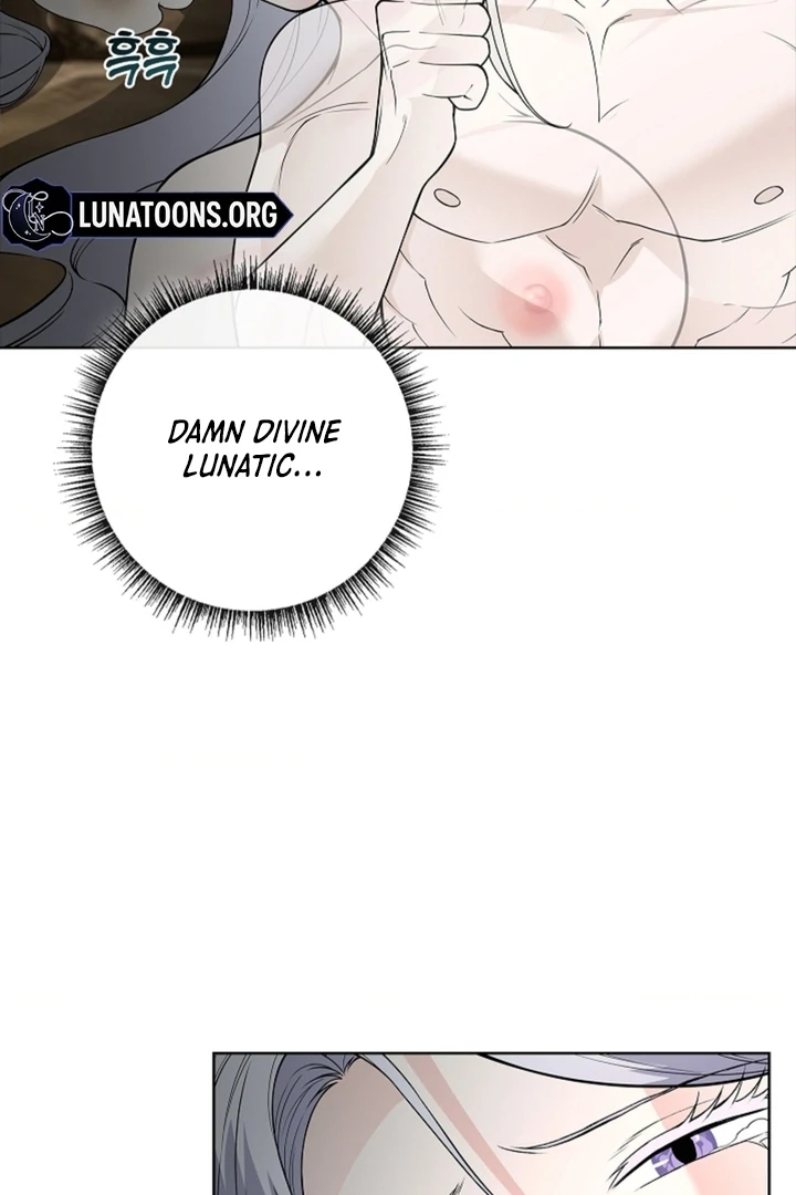 The Saint’s Petals Are Wet Chapter 13 - Page 100
