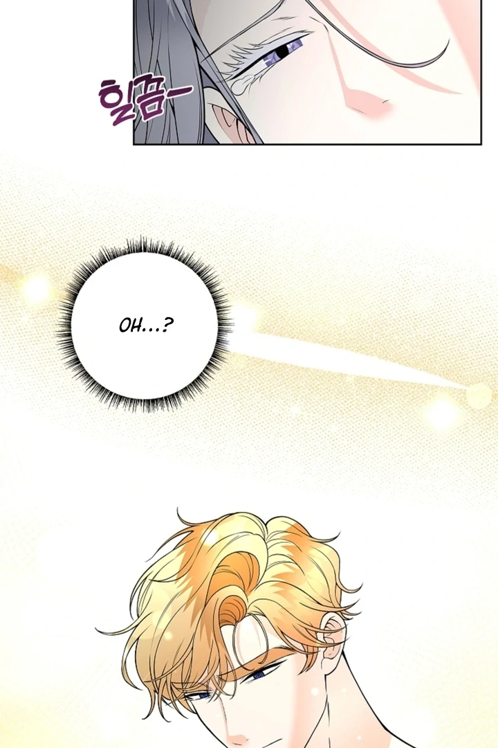 The Saint’s Petals Are Wet Chapter 13 - Page 101
