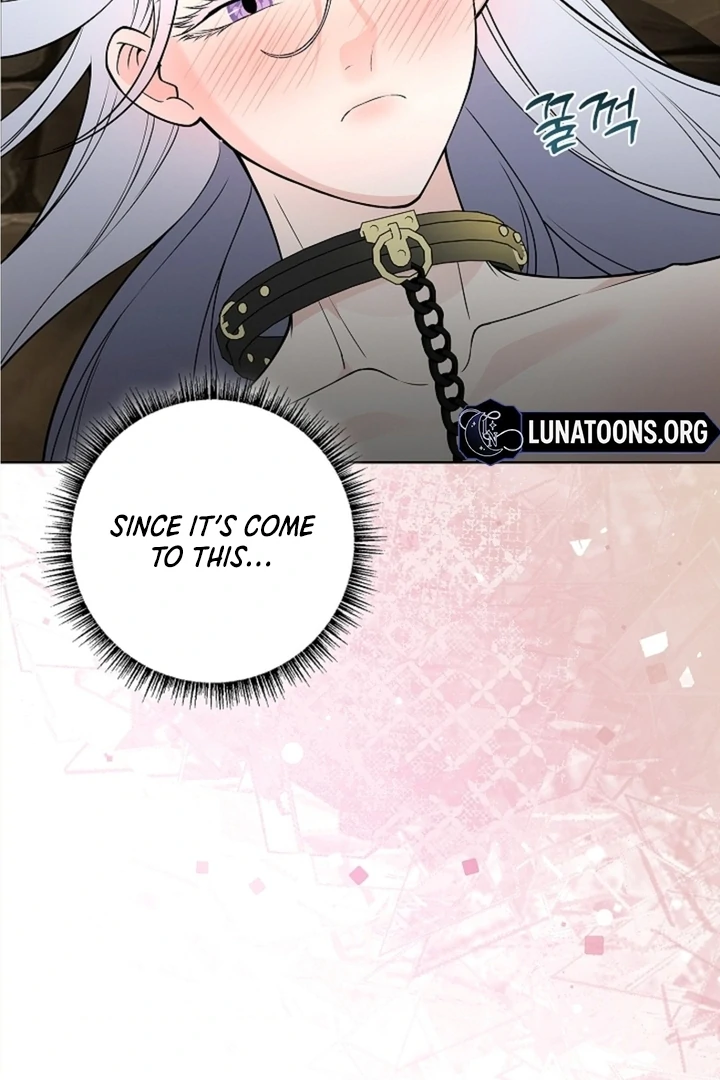 The Saint’s Petals Are Wet Chapter 13 - Page 104