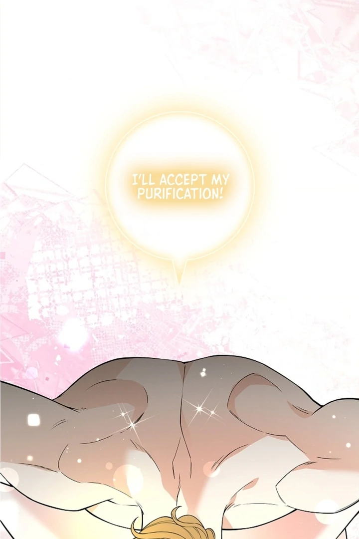 The Saint’s Petals Are Wet Chapter 13 - Page 105