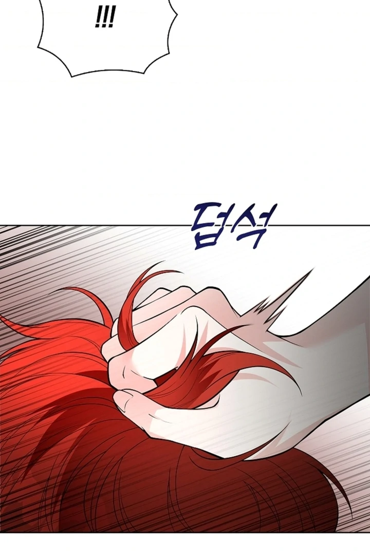 The Saint’s Petals Are Wet Chapter 13 - Page 11