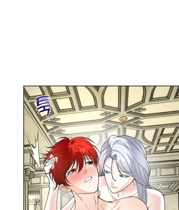The Saint’s Petals Are Wet Chapter 13 - Page 12