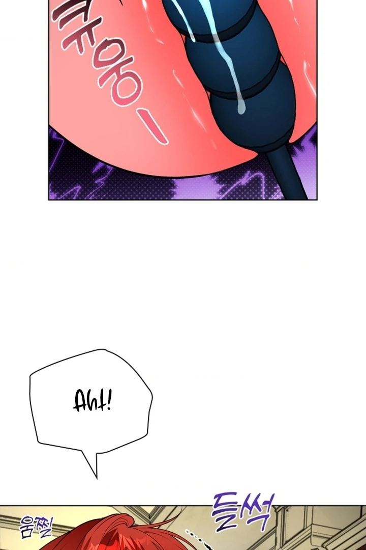 The Saint’s Petals Are Wet Chapter 13 - Page 17