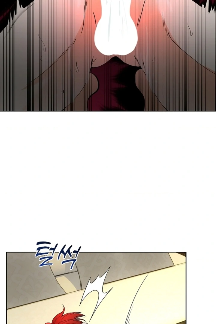 The Saint’s Petals Are Wet Chapter 13 - Page 24