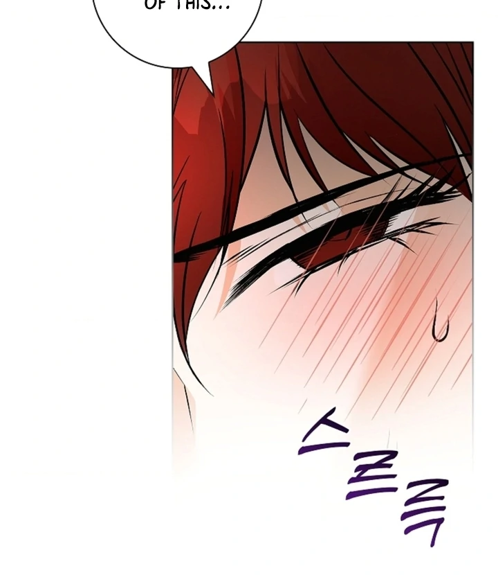 The Saint’s Petals Are Wet Chapter 13 - Page 26