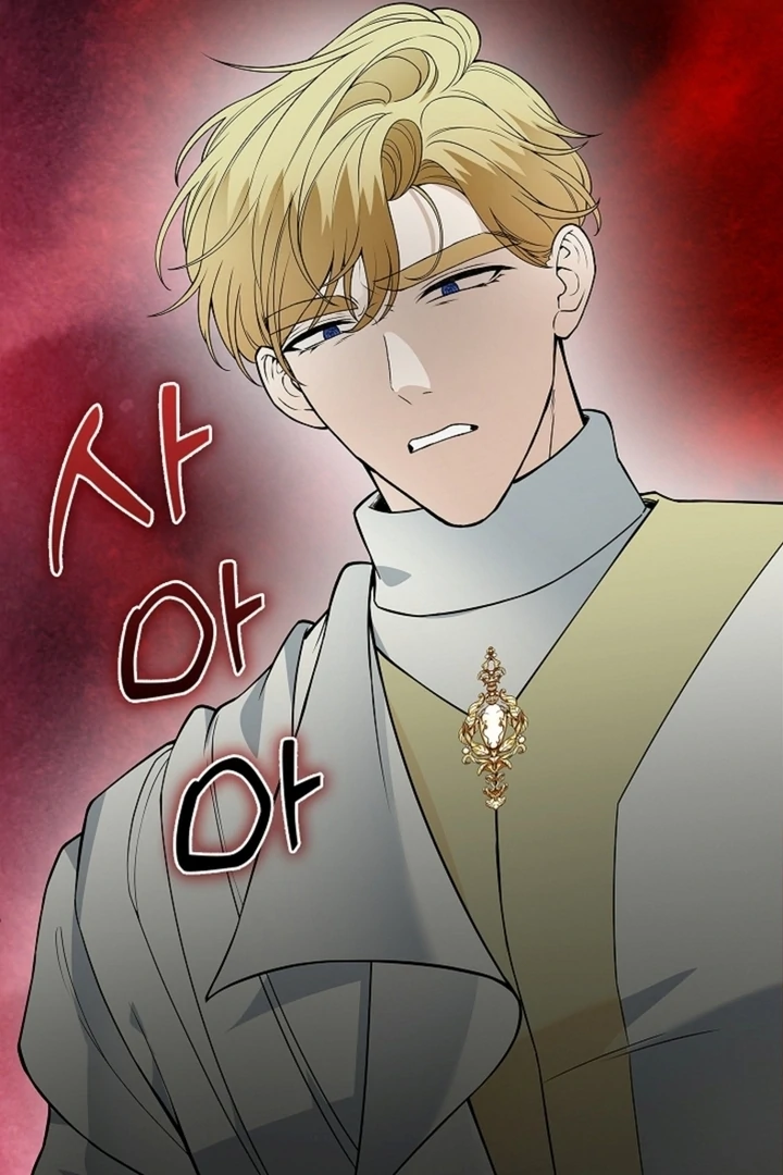 The Saint’s Petals Are Wet Chapter 13 - Page 42