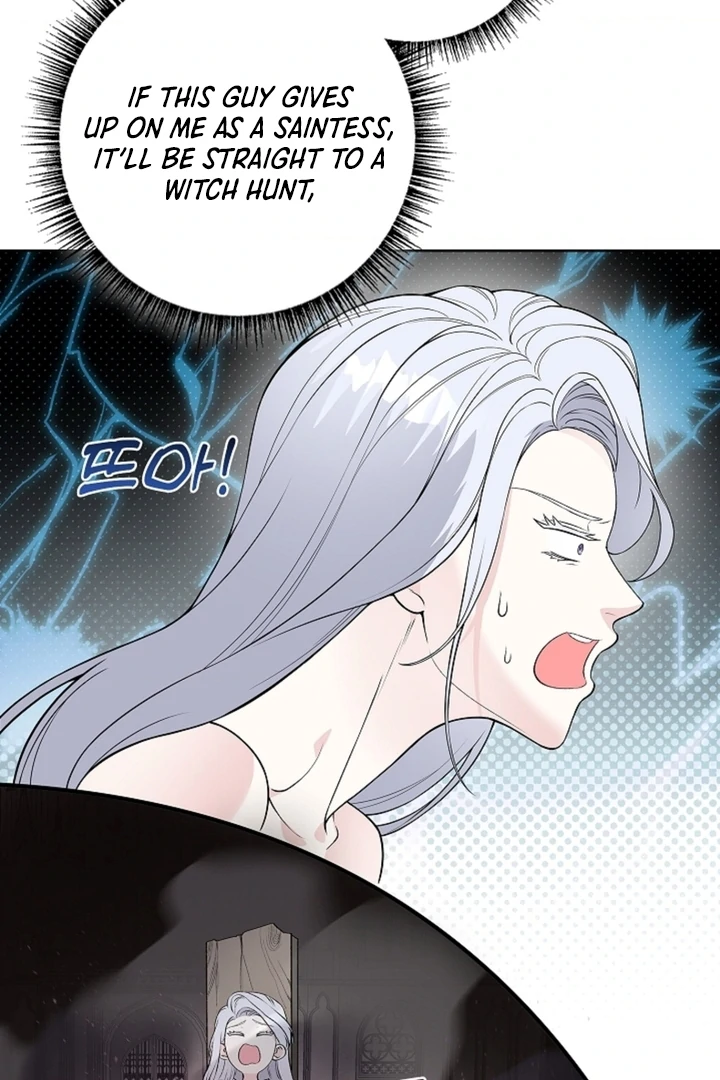 The Saint’s Petals Are Wet Chapter 13 - Page 44