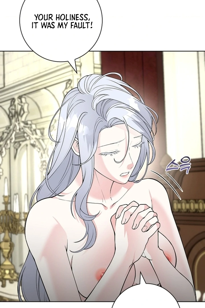 The Saint’s Petals Are Wet Chapter 13 - Page 46