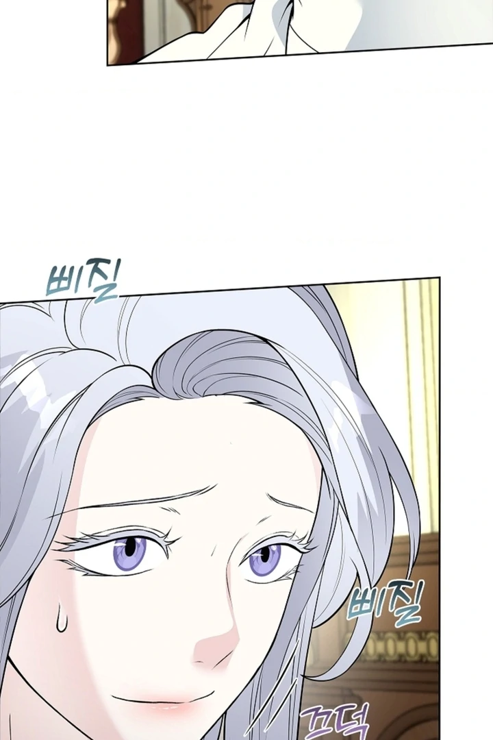 The Saint’s Petals Are Wet Chapter 13 - Page 50
