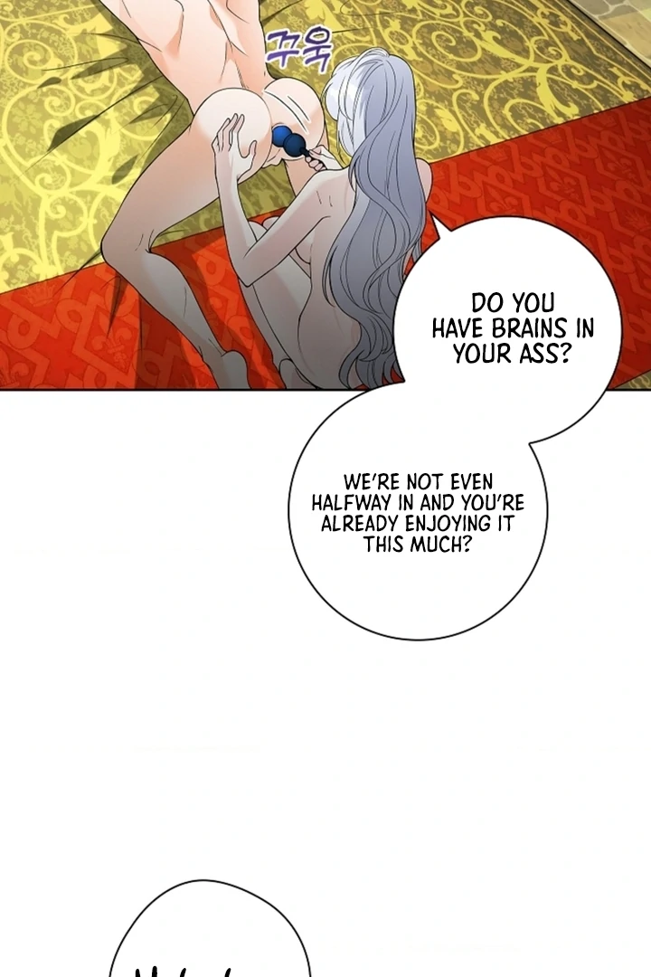 The Saint’s Petals Are Wet Chapter 13 - Page 6