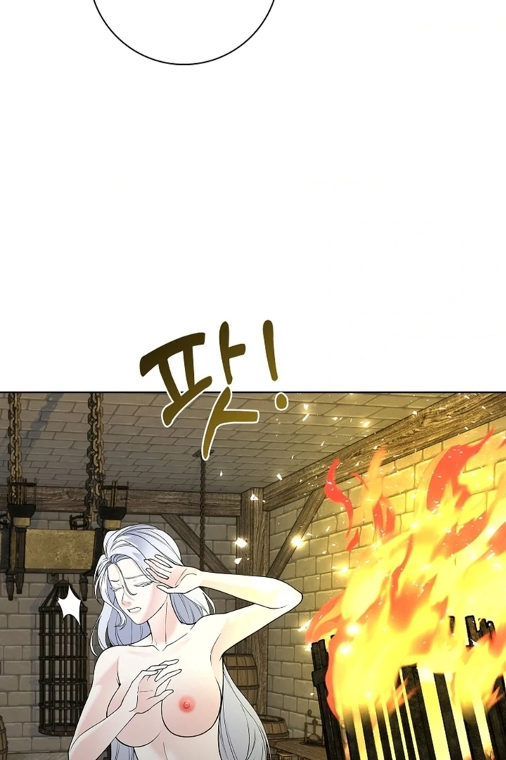 The Saint’s Petals Are Wet Chapter 13 - Page 61