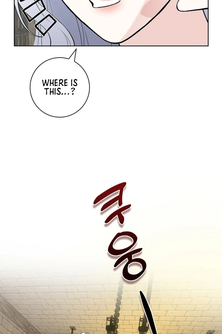 The Saint’s Petals Are Wet Chapter 13 - Page 63