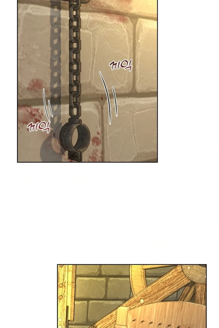 The Saint’s Petals Are Wet Chapter 13 - Page 65