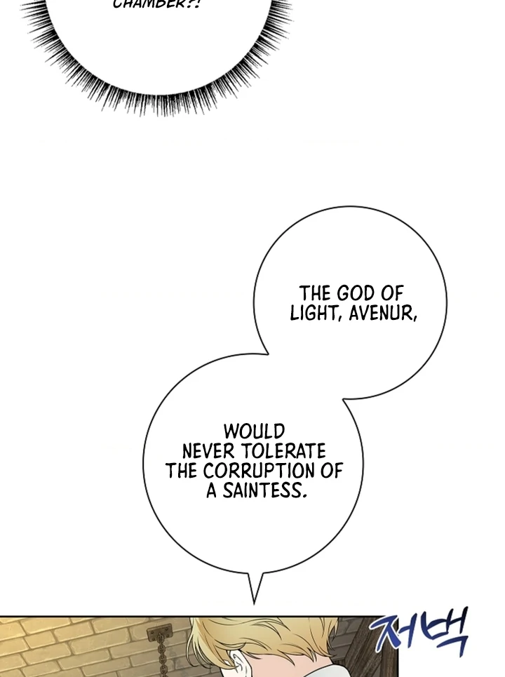 The Saint’s Petals Are Wet Chapter 13 - Page 68