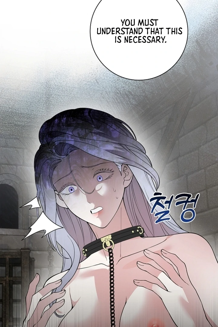 The Saint’s Petals Are Wet Chapter 13 - Page 71