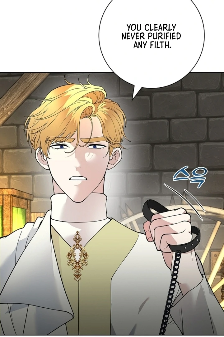The Saint’s Petals Are Wet Chapter 13 - Page 74
