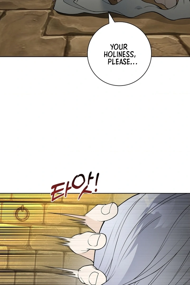 The Saint’s Petals Are Wet Chapter 13 - Page 81