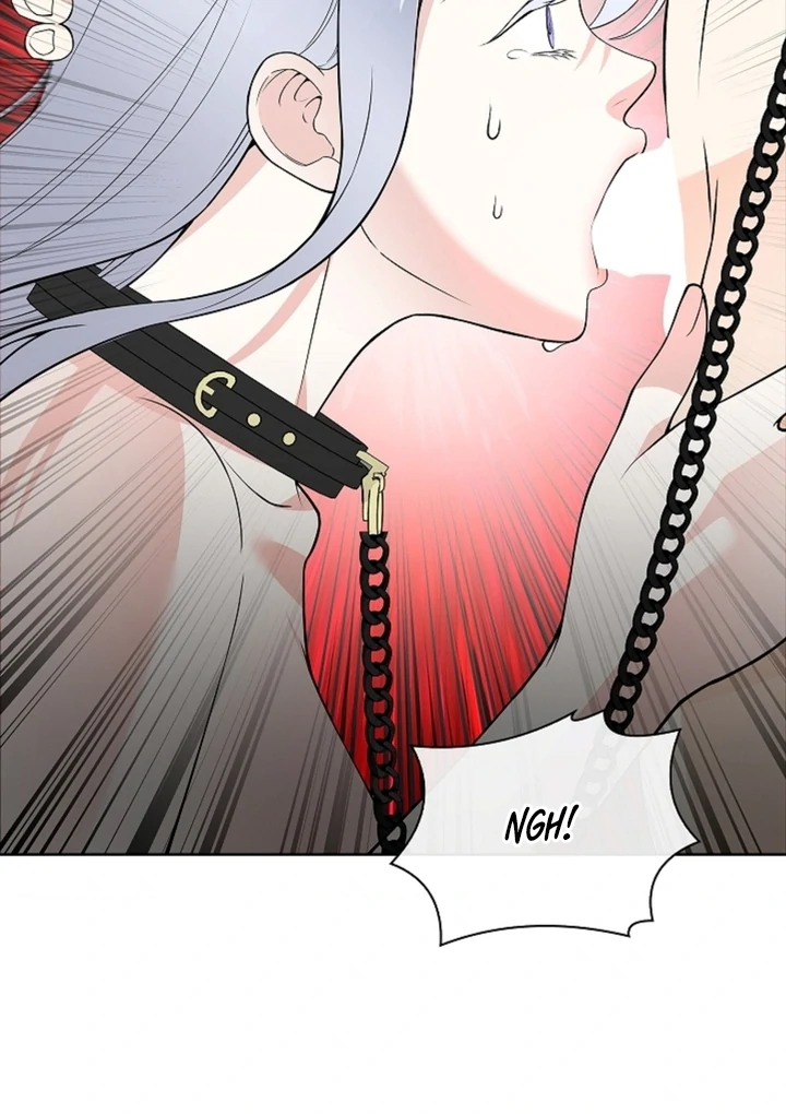 The Saint’s Petals Are Wet Chapter 13 - Page 83