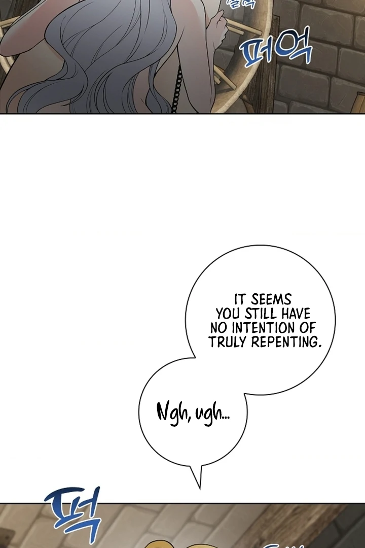 The Saint’s Petals Are Wet Chapter 13 - Page 85