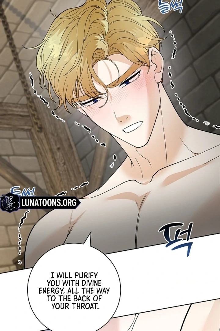 The Saint’s Petals Are Wet Chapter 13 - Page 86