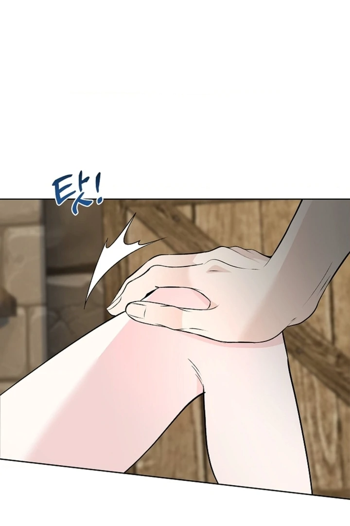The Saint’s Petals Are Wet Chapter 13 - Page 94