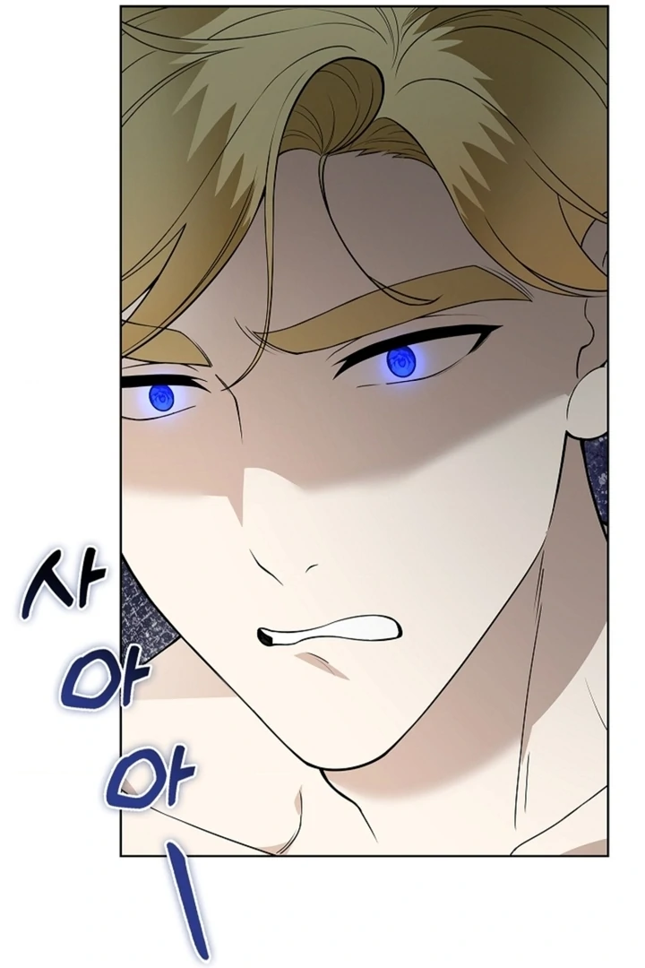 The Saint’s Petals Are Wet Chapter 13 - Page 98