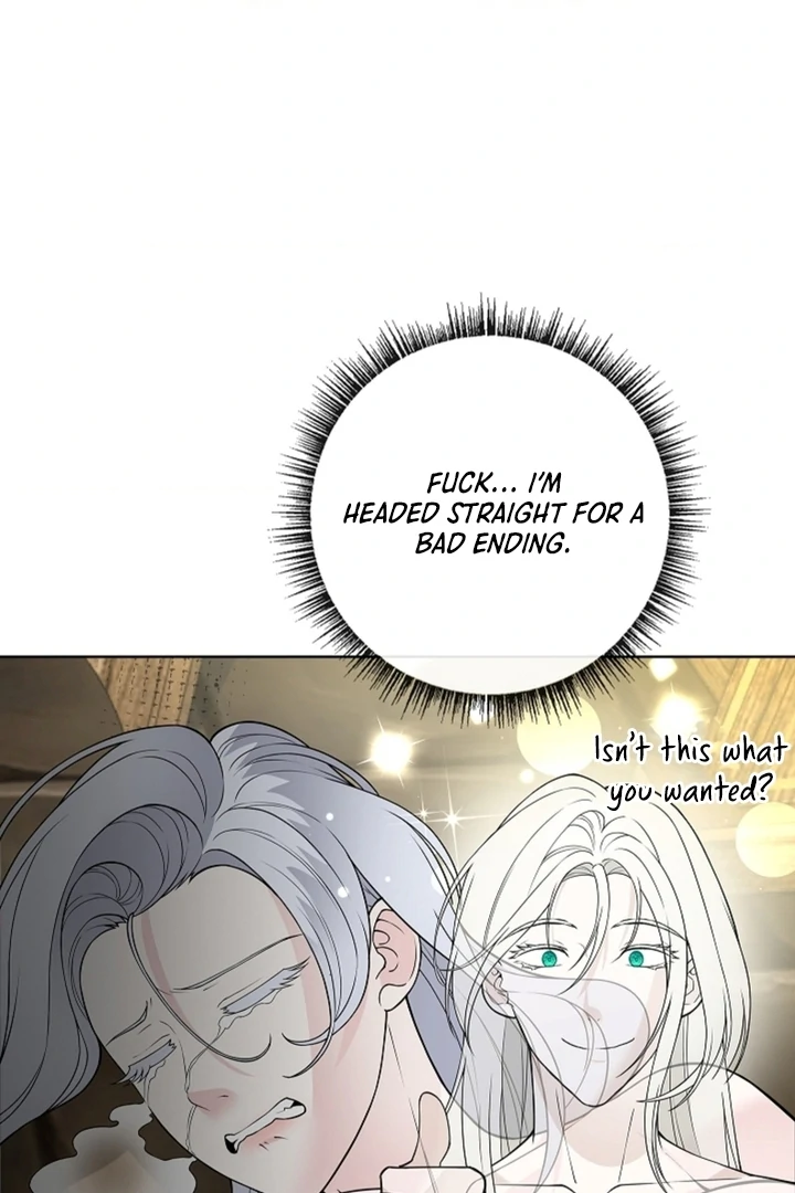 The Saint’s Petals Are Wet Chapter 13 - Page 99