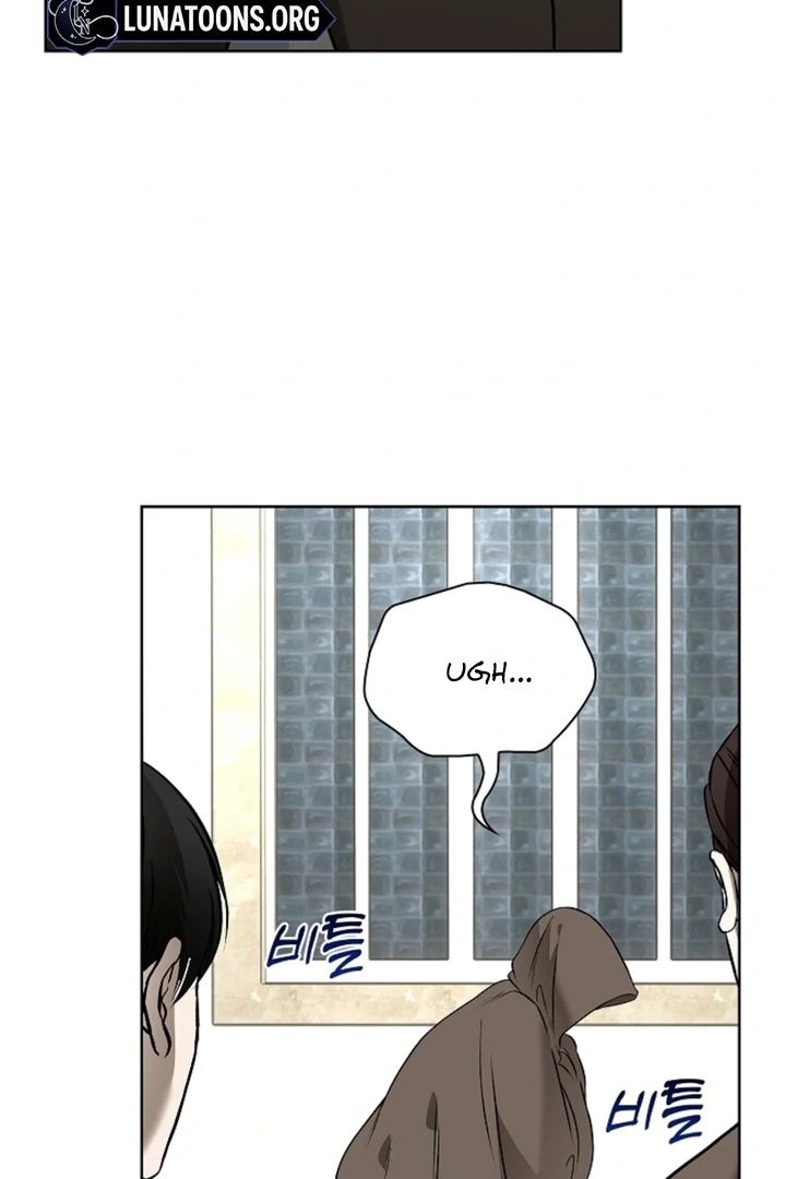 The Saint’s Petals Are Wet Chapter 14 - Page 101