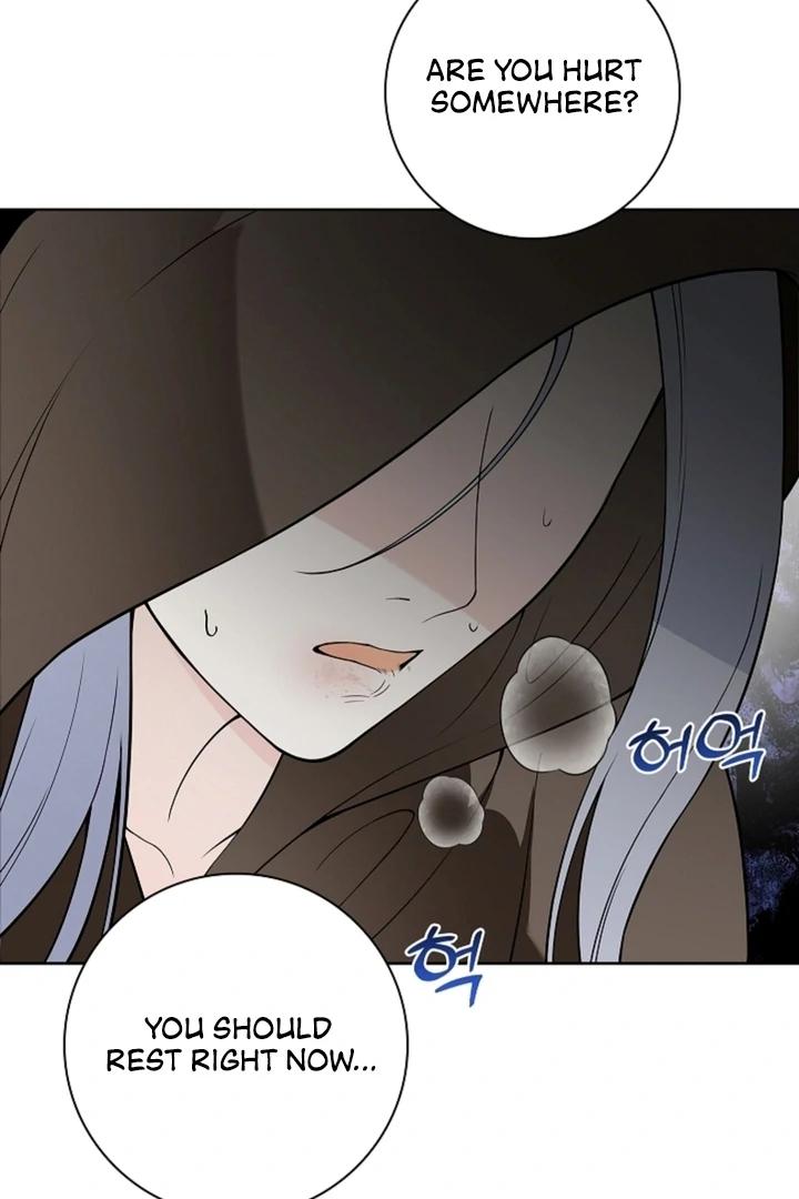 The Saint’s Petals Are Wet Chapter 14 - Page 104
