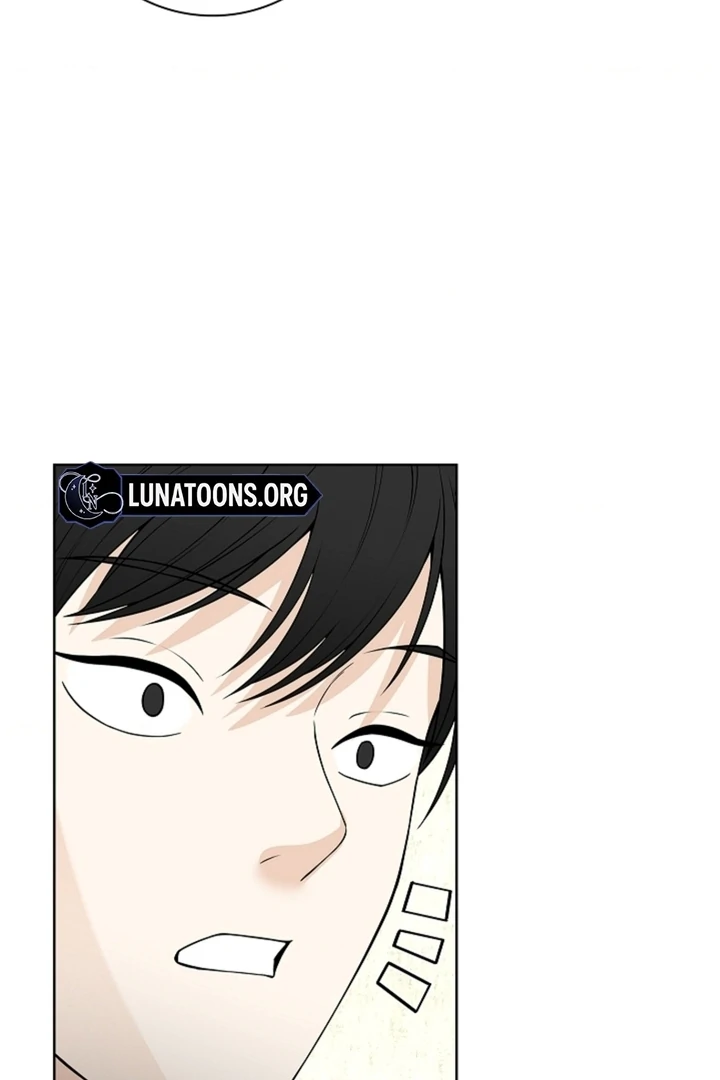 The Saint’s Petals Are Wet Chapter 14 - Page 105