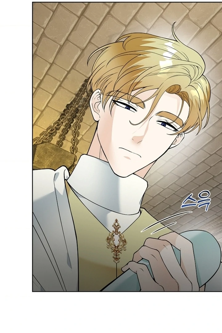 The Saint’s Petals Are Wet Chapter 14 - Page 14