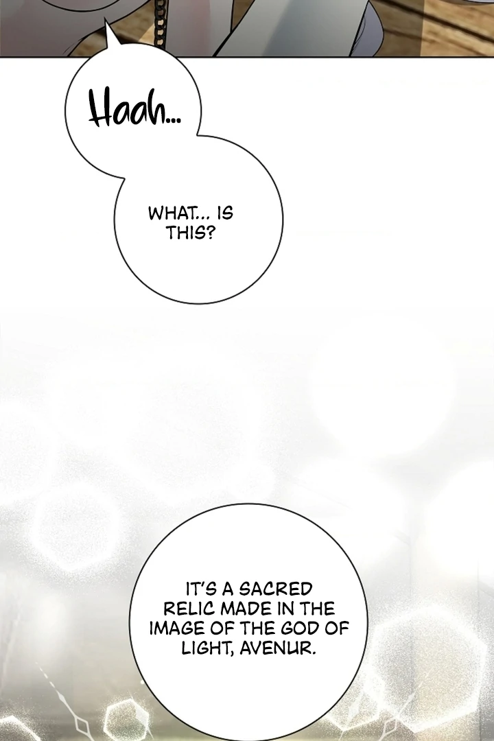 The Saint’s Petals Are Wet Chapter 14 - Page 16