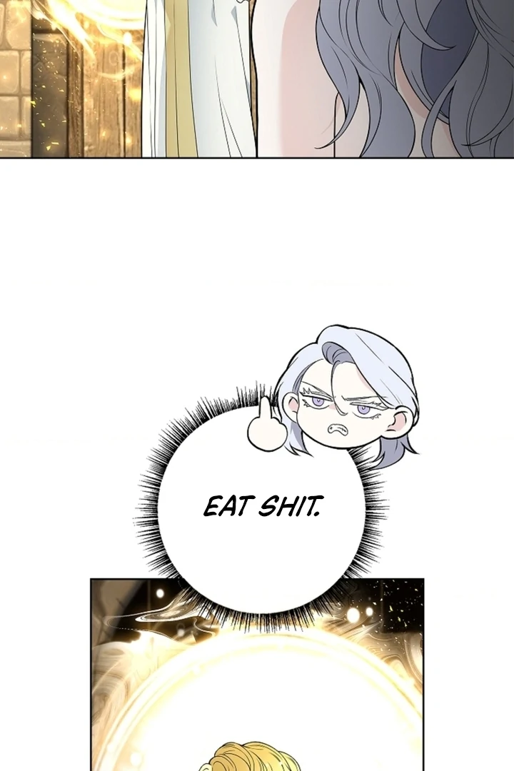 The Saint’s Petals Are Wet Chapter 14 - Page 19