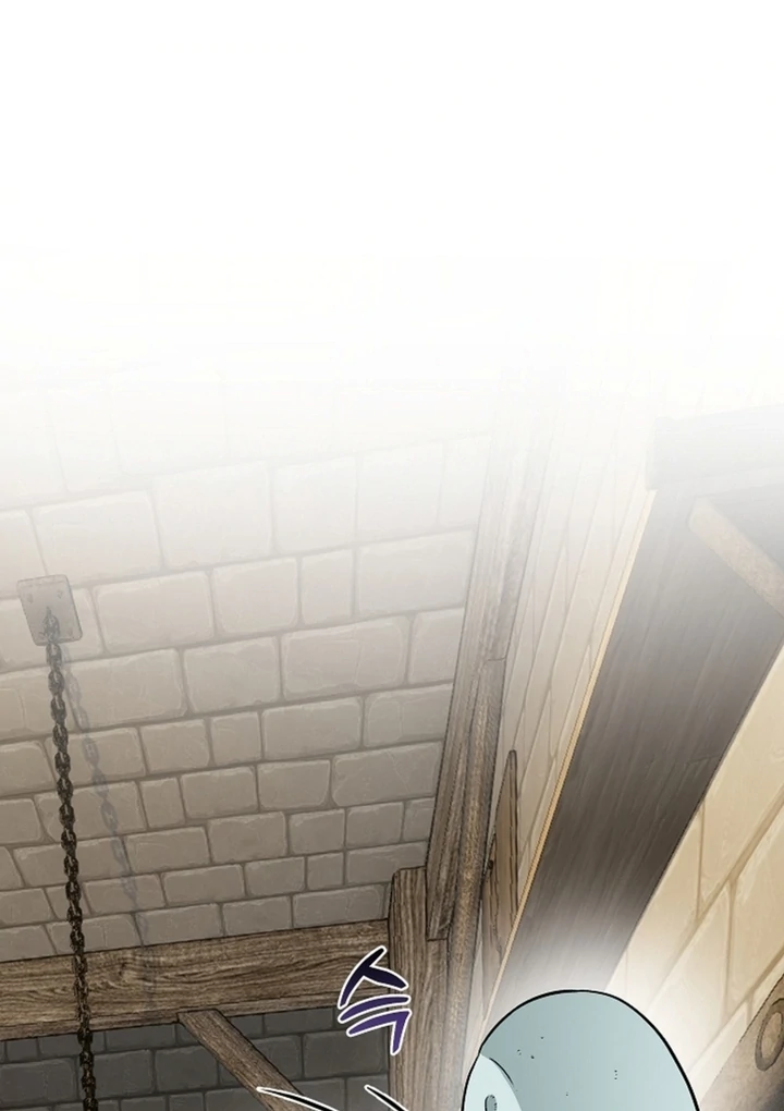 The Saint’s Petals Are Wet Chapter 14 - Page 26