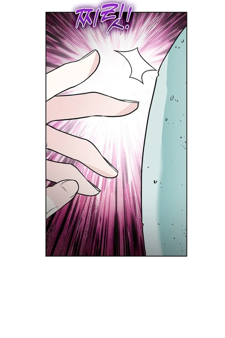 The Saint’s Petals Are Wet Chapter 14 - Page 28