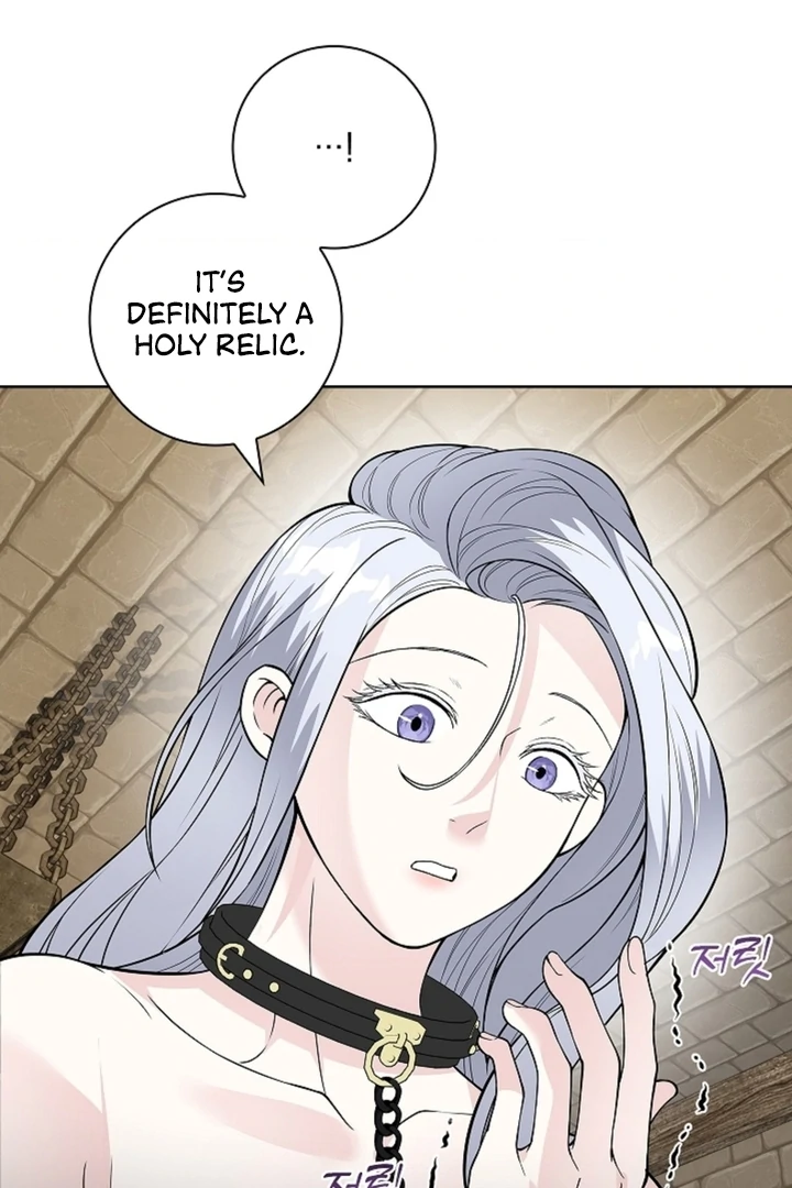 The Saint’s Petals Are Wet Chapter 14 - Page 29