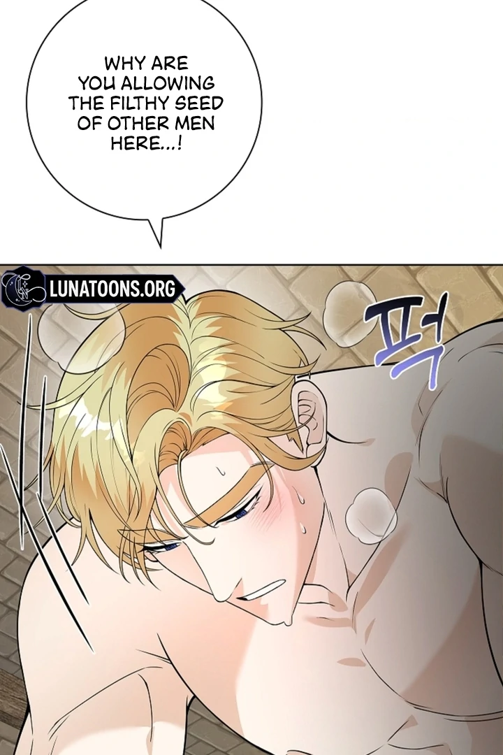 The Saint’s Petals Are Wet Chapter 14 - Page 3