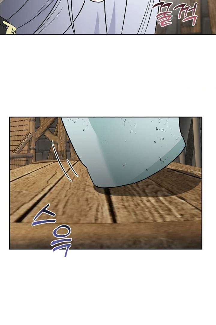 The Saint’s Petals Are Wet Chapter 14 - Page 33