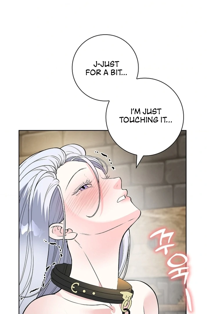 The Saint’s Petals Are Wet Chapter 14 - Page 34