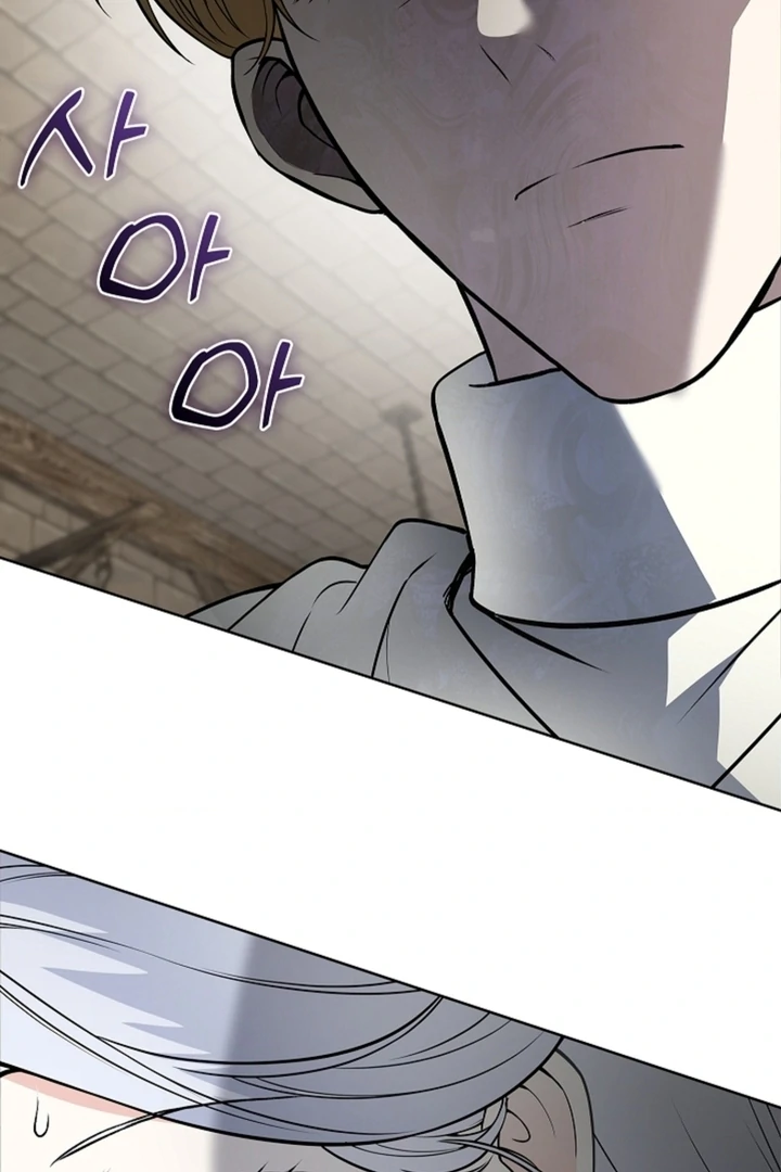 The Saint’s Petals Are Wet Chapter 14 - Page 38