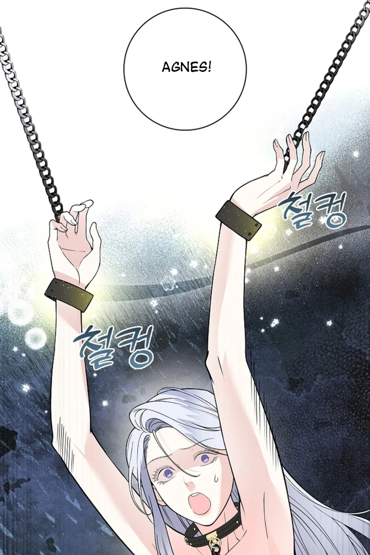 The Saint’s Petals Are Wet Chapter 14 - Page 41