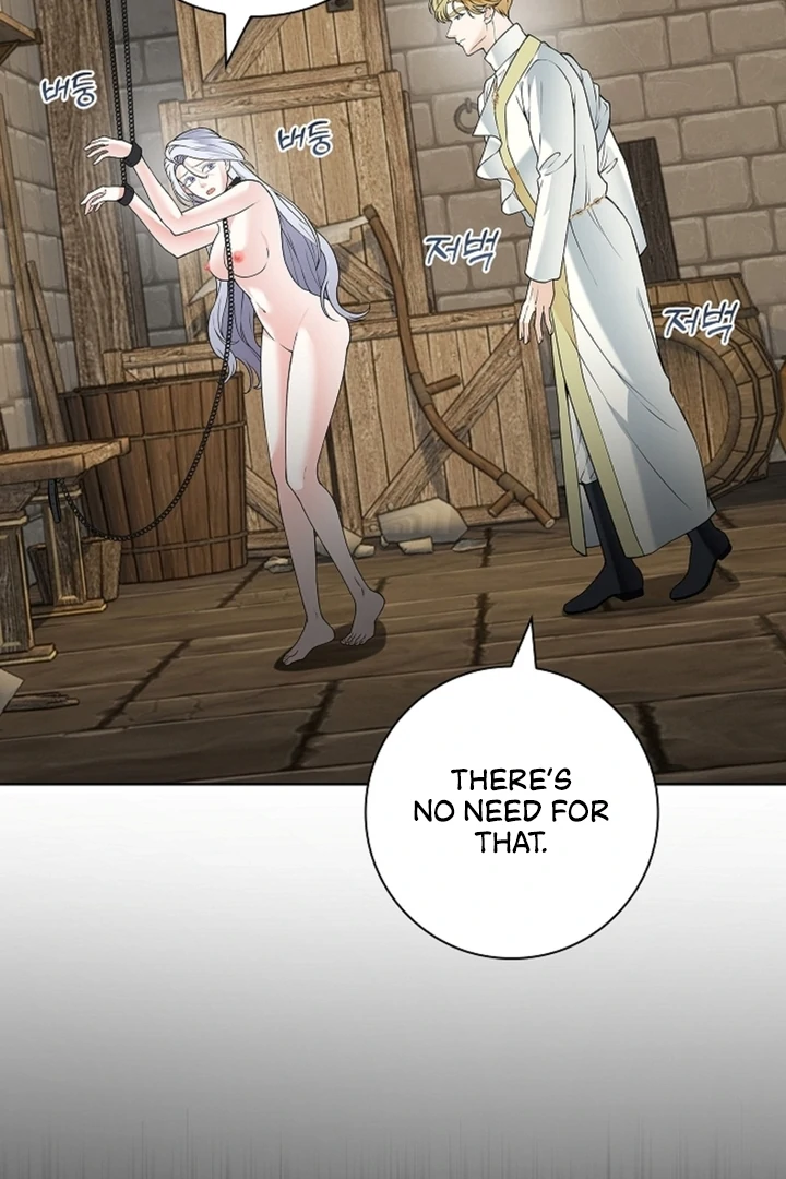 The Saint’s Petals Are Wet Chapter 14 - Page 44