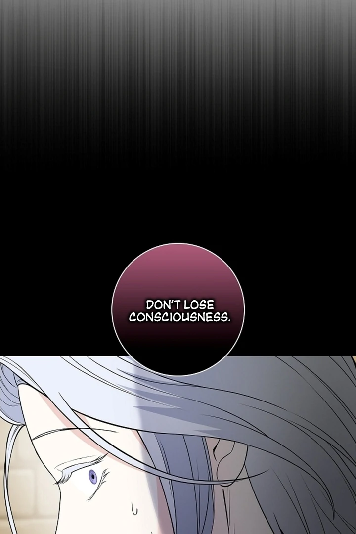 The Saint’s Petals Are Wet Chapter 14 - Page 45