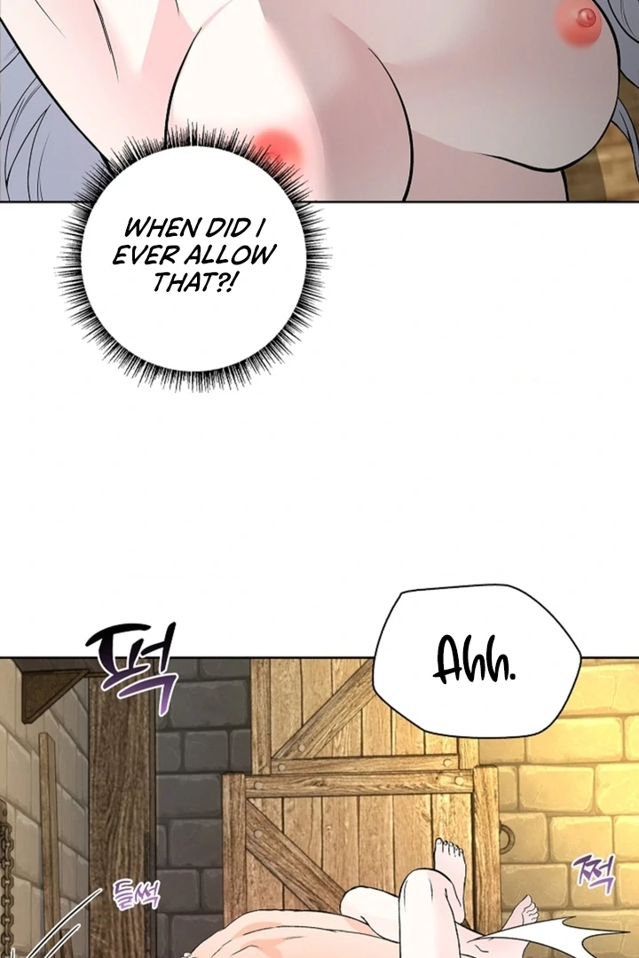 The Saint’s Petals Are Wet Chapter 14 - Page 5