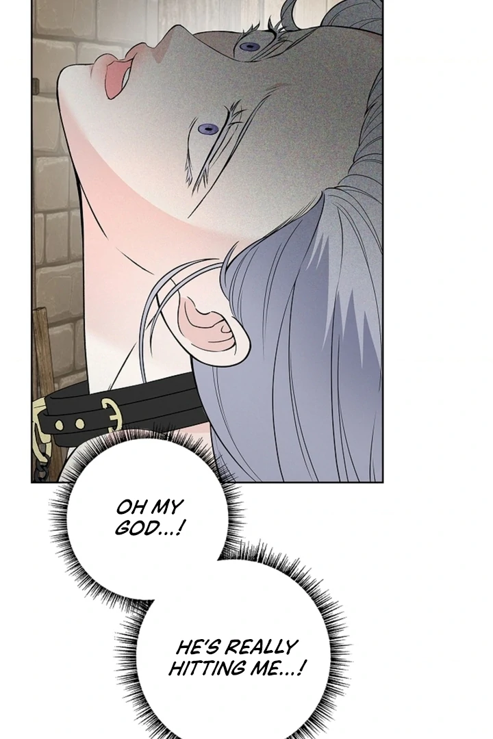 The Saint’s Petals Are Wet Chapter 14 - Page 50