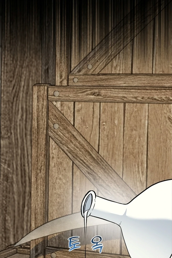The Saint’s Petals Are Wet Chapter 14 - Page 55