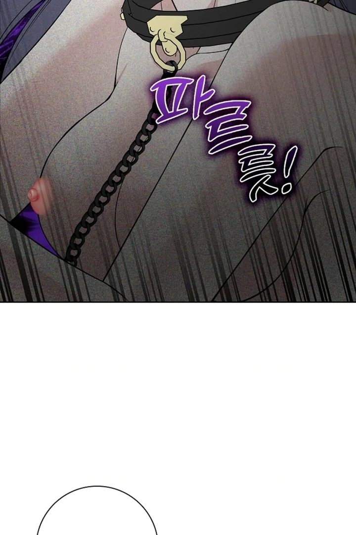 The Saint’s Petals Are Wet Chapter 14 - Page 62