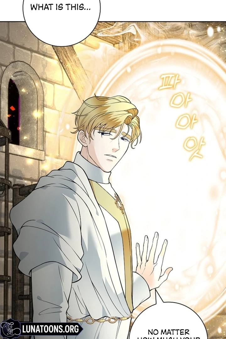 The Saint’s Petals Are Wet Chapter 14 - Page 63
