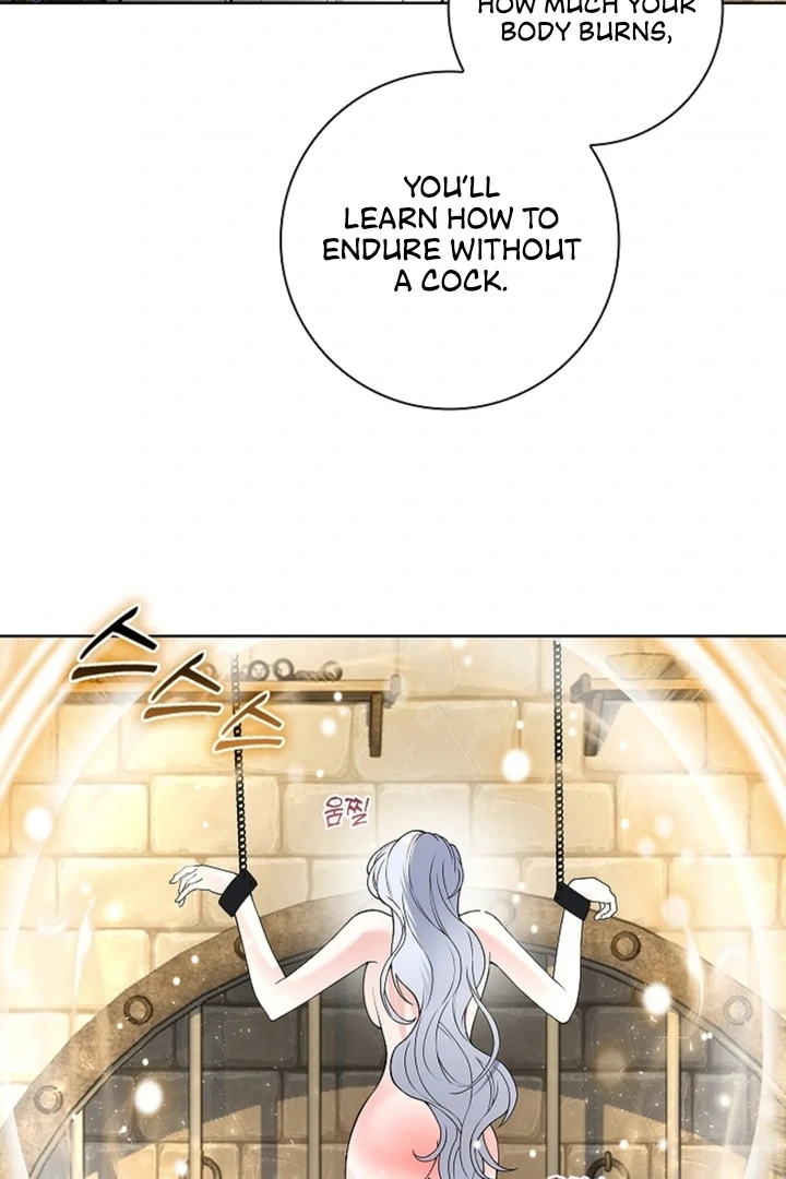 The Saint’s Petals Are Wet Chapter 14 - Page 64