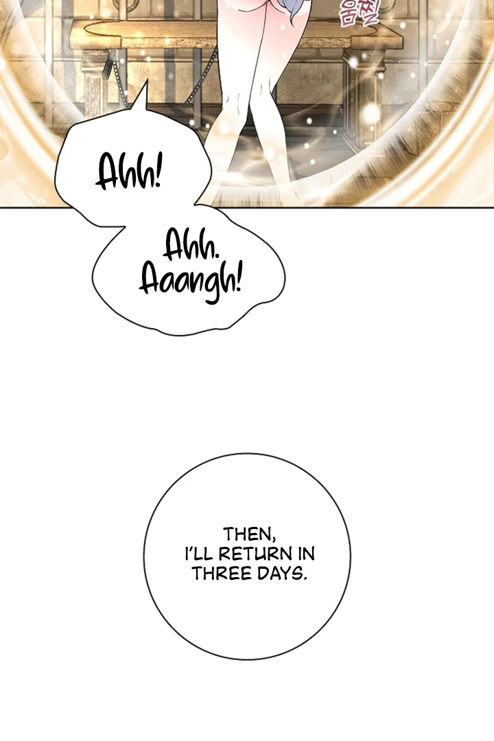 The Saint’s Petals Are Wet Chapter 14 - Page 65